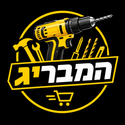 המבריג